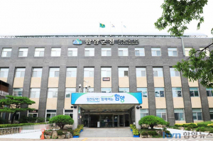 함양군 민생회복 소비쿠폰 약 70% 지급 완료