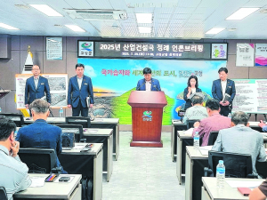 KTX 고성역세권, 교통 경제 관광 중심지로 구축