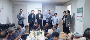 거창읍 개봉마을 경로위안잔치 성황리에 개최