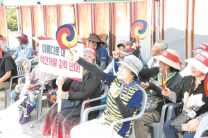 “석산 문제로 더 이상 고통 받기 싫다”