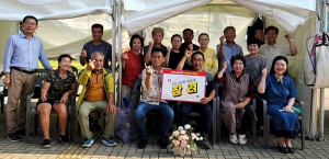거창군 주민자치회, ‘제7회 경상남도 주민자치 박람회’ 참가