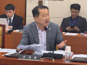 신성범의원, 농지매매 규제 완화 ‘농지법’ 대표발의