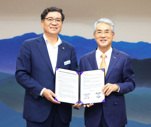도교육청·함양군, 대한민국 학생오케스트라 페스티벌 지속 개최 협약