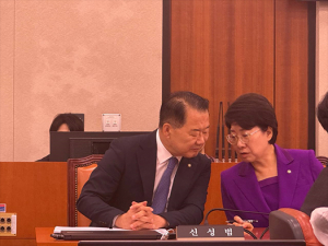 국회 산불특위, 「초대형산불 재해지원 특별법」 통과