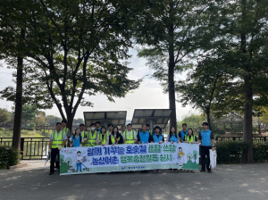 ‘대한민국 새단장 캠페인’실시11