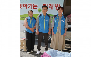 뽀송뽀송 이불처럼 포근함 전하는 ‘이불빨래 서비스’