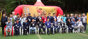 “고향사랑 한길, 향우사랑 백년” 슬로건 재경 의령군향우회 70주년 야유회