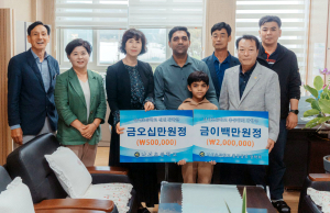 다문화 학생 받아들인 의령 “공존” 낙서초에 파키스탄 국적 학생 전입