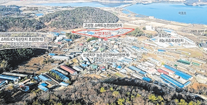 거류면 산성마을 스마트 농업생산단지 조성