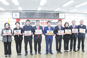 SK오션플랜트 매각 협상 추진 “일단 중단”