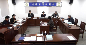 함양군 정책연구관리시스템 관리 ‘허술’ 지적