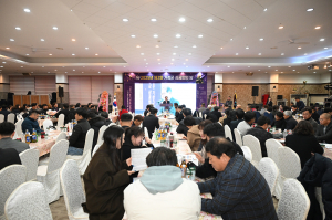 (사)거창군상공협의회 제3회 상공인의 밤 행사 개최