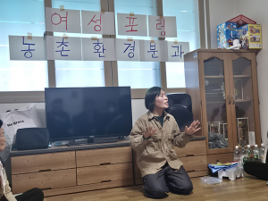 거창여성포럼 윤미소 농촌환경분과 위원장, 신원 신기마을 경로당서 ‘쓰레기 분리배출 교육’