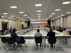거창읍주민자치회, 12월 정기회의 개최