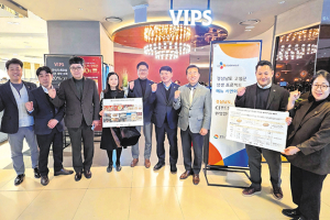 고성 가리비, 빕스(VIPS) 전국 매장에서 선보여