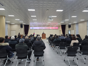 거창읍, 시무식으로 병오년 희망찬 새해 시작