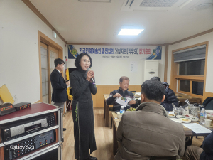 한국연예예술인 총연합회 거창지회(악우회)정기총회서 차기회장에 최중주씨 선출