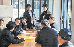 신부항 어촌뉴딜 사업 날림 공사 지적