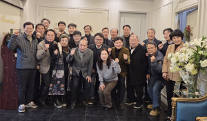 (사)한국지역신문협회 경남지역신문협의회 정기총회 개최