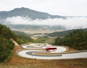 관광도 전문 경영 시대…함양군, 문화관광재단 설립 용역 추진