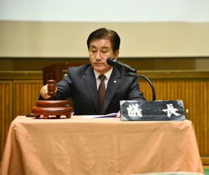 함양신협 신임 상임이사 선임안 부결