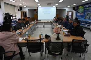 ‘문제없음’만 부각…문제 되는 부분은 감췄나