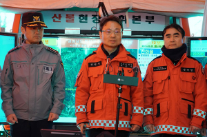 [속보] 발생 사흘 만에 함양 마천면 산불 주불 진화