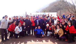 재부 자굴산 산악회 시산제 대성황