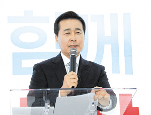 백수명 도의원 탈당, 무소속 군수 출마 선언