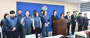 거창군, 공무원 대상 협박 및 폭언 행위 강력 규탄