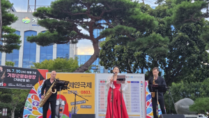 거창군, ‘2026년 구석구석 문화가 있는 날’ 공모 선정