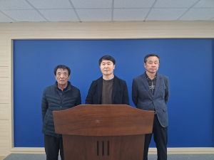 6·3 지방선거 거창지역 공천 과정 관련 기자회견문