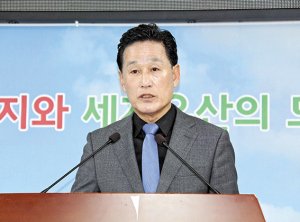 이옥철 전 도의원 더불어민주당 탈당 선언