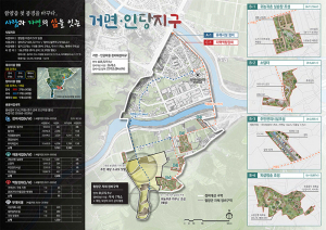 함양읍 숙원 악취 문제 해소…거면·인당지구 정비사업 선정