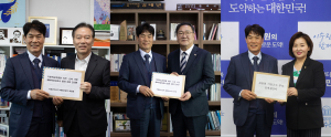 최창열 예비후보, 거창적십자병원 이전·신축사업  국회 핵심 인사 만나 예타통과 지원 요청