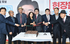 “농가·시장·현장에서 답 찾겠다”…하경수 예비후보, 선거 첫걸음