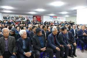 거창군수 예비후보 구인모 선거사무소 개소