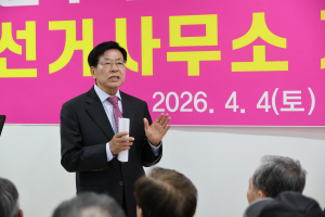 무소속 이철우 함양군수 예비후보 선거사무소 개소식 <br>  “예산 1조 시대 · 관광객 500만 명 시대 열겠다”