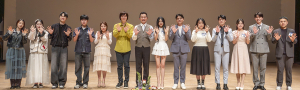 이호섭가요제 본선진출 12명 확정
