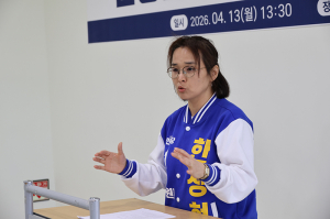 한상현 도의원 예비후보 “결과로 증명…함양 변화 끝까지 책임지겠다”