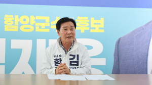 기자들 불러 놓고 “질문은 안 받습니다”