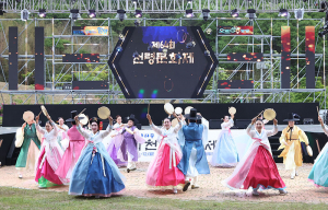 상림에 펼쳐지는 4일의 축제…제65회 천령문화제 5월 1일 개막