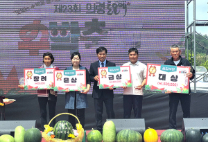 ‘인기 폭발’ 의령토요애 수박축제