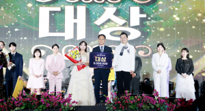 제10회 이호섭가요제 김보미, 이호섭 작곡 ‘꽃바람’ 불러 대상