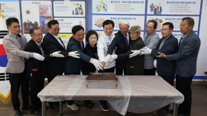 무소속 김재웅 함양군수 예비후보 선거사무소 개소식 “지금 필요한 것은 보완 아닌 완전한 교체”