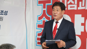 무소속 양인호 군의원 예비후보 선거사무소 개소식…“말이 아닌 실천으로, 약속이 아닌 결과로 보답하겠다”