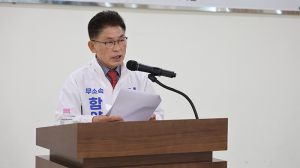 무소속 김한곤 함양군수 예비후보 기자회견 “금전거래 진실 규명 촉구…무소속 단일화 제안”