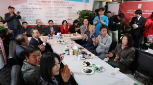 국민의힘 정현철 군의원 예비후보 선거사무소 개소식…“거창한 말보다 필요할 때 먼저 움직이는 의원이 되겠다”