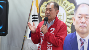 권대근 도의원 예비후보 개소식…“군민의 뜻 배신하지 않겠다”