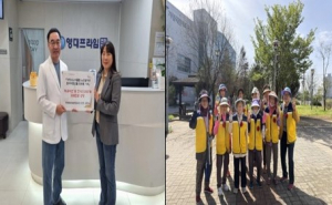 영대프라임연합의원, 거창시니어클럽에 450만원 상당 나눔 실천